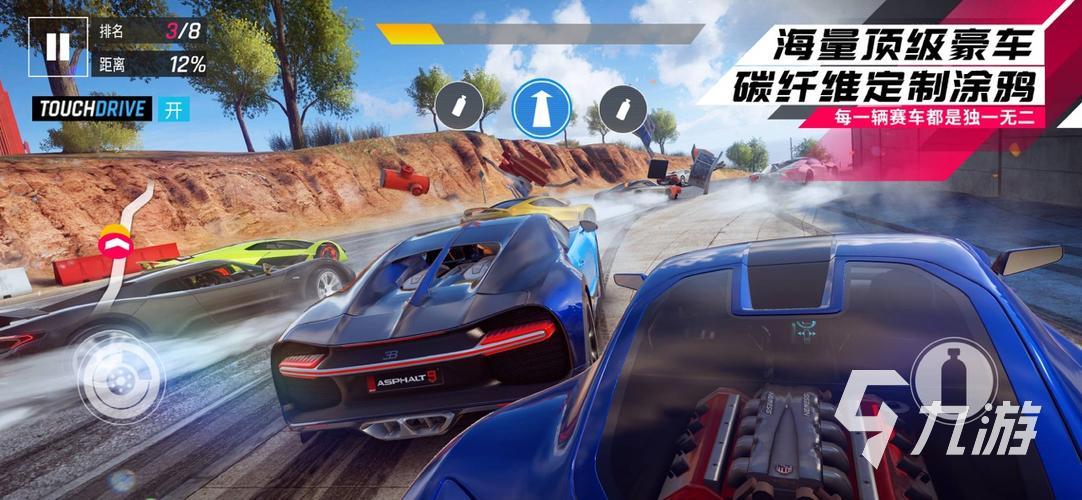 2023大型越野车游戏手机版合集 好玩的大型越野车游戏推荐