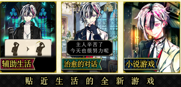 人气较高的魔女的手游下载 耐玩的魔女手游介绍2023