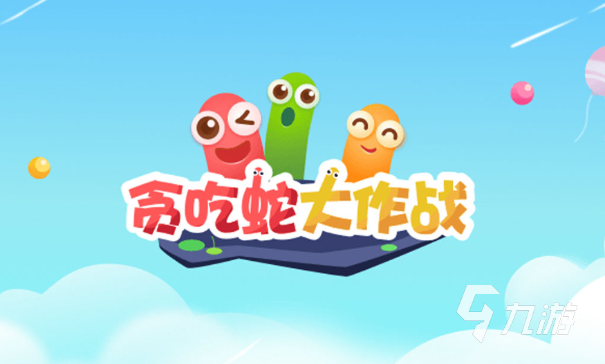 热门不需要氪金的手机游戏推荐 好玩不氪金的游戏大全2023