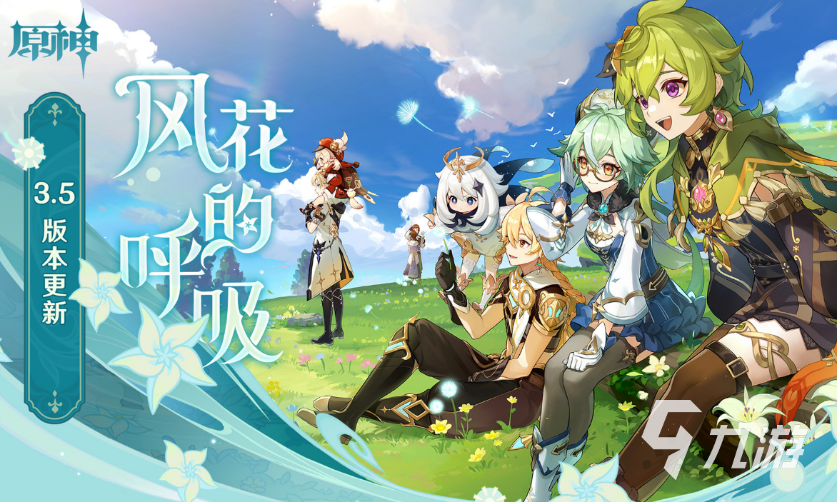 好玩的打发时间的游戏有哪些 有趣的手机游戏下载大全2023