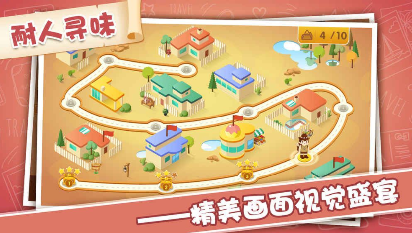 熱門的尋寶的游戲合集 2023必玩的尋寶題材手游下載