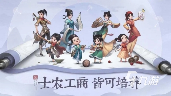 模拟经营手游有哪些 2023有意思的经营类游戏推荐