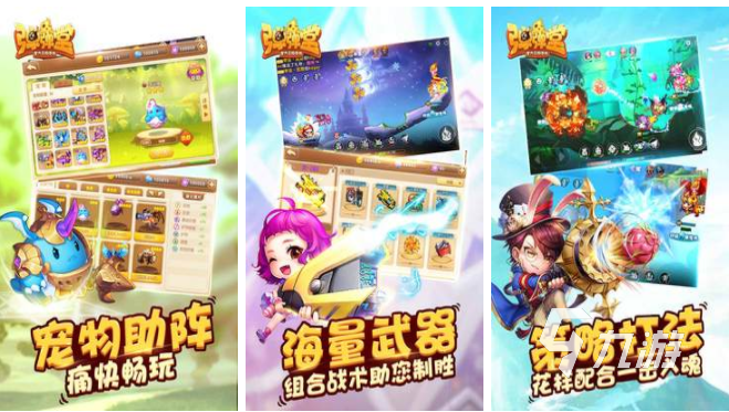 热门的炸弹游戏排行榜单 有炸弹元素的手游大全2023