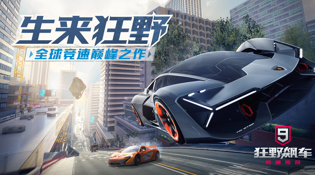 适合一个人玩的游戏有哪些2023 热门的单机游戏推荐