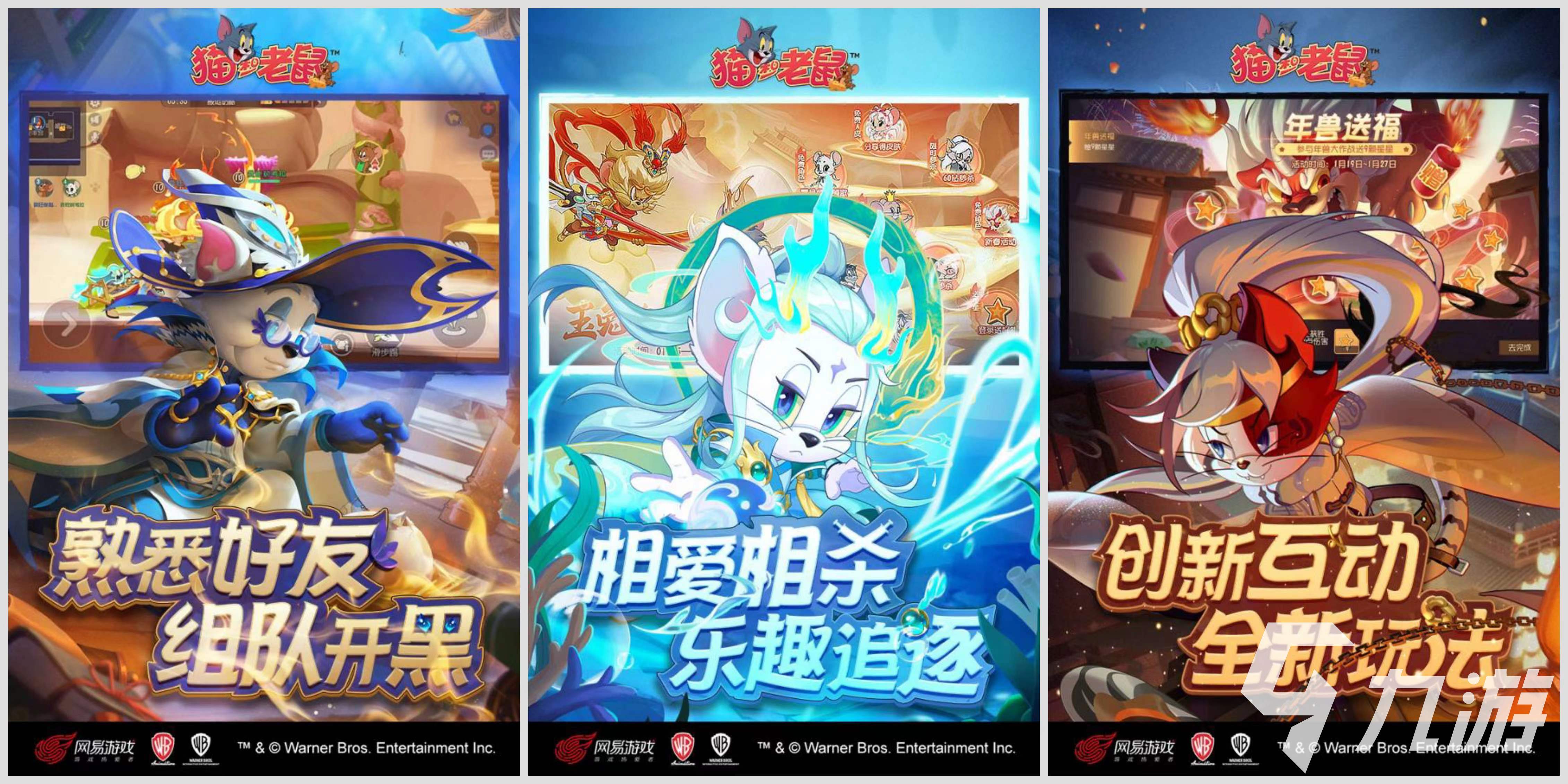 好玩的动物游戏有哪些 2023火热的动物游戏一览