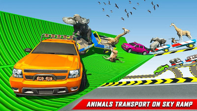 动物运输好玩吗 动物运输玩法简介