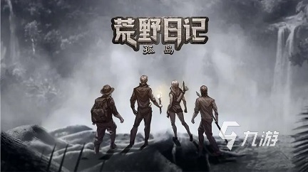 文字放置类游戏有哪些2023 文字玩法的手游排行榜推荐