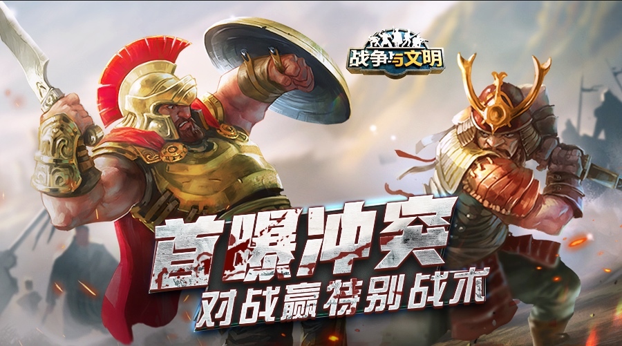 中世纪村庄模拟经营游戏有哪些2023 好玩程度高的中世纪经营游戏推荐截图
