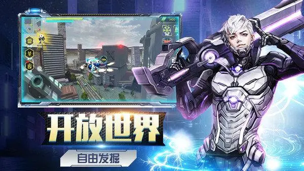 机甲战队泰坦怎么得 机甲战队泰坦获得方式分享