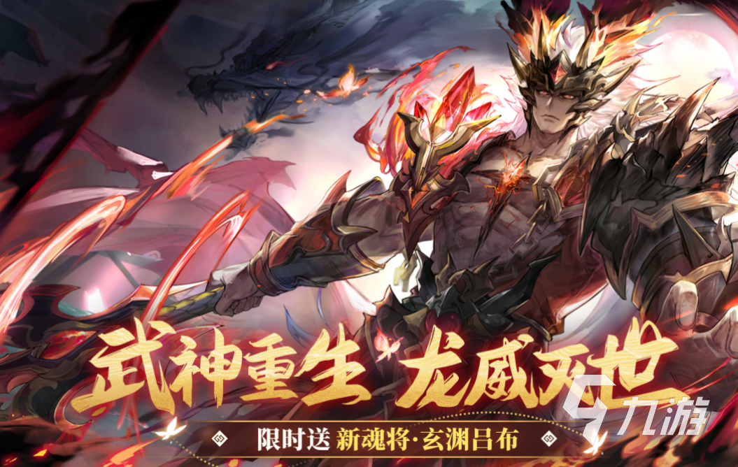 顶级画质大型手机游戏推荐 热门的大型手机游戏下载大全2023