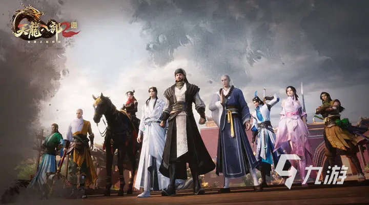 <a id='link_pop' class='keyword-tag' href='https://www.9game.cn/tlbb2sy/'>天龙八部2手游</a>龙魂合成怎么做 龙魂合成方式说明