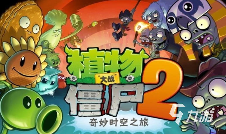 坐飞机能玩的单机游戏推荐 好玩的单机游戏大全2023