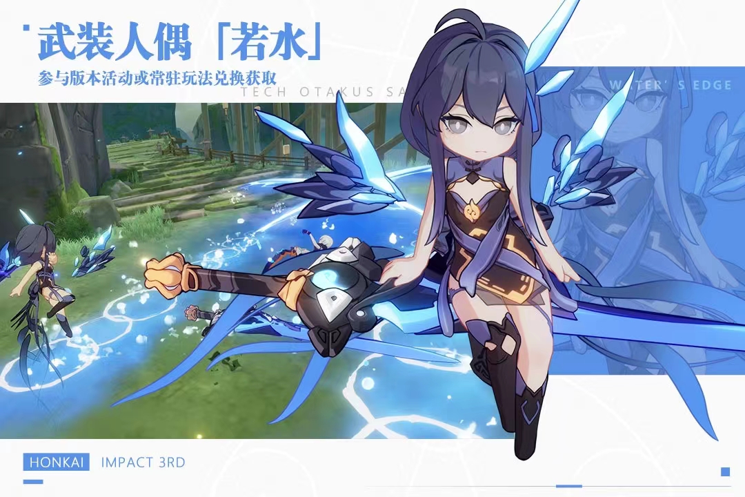 自由度极高的手游有哪些2023 好玩的开放性世界游戏榜单推荐