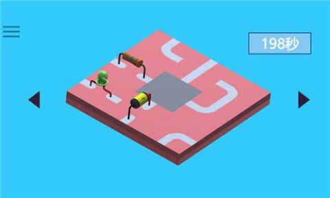 电路迷图截图3