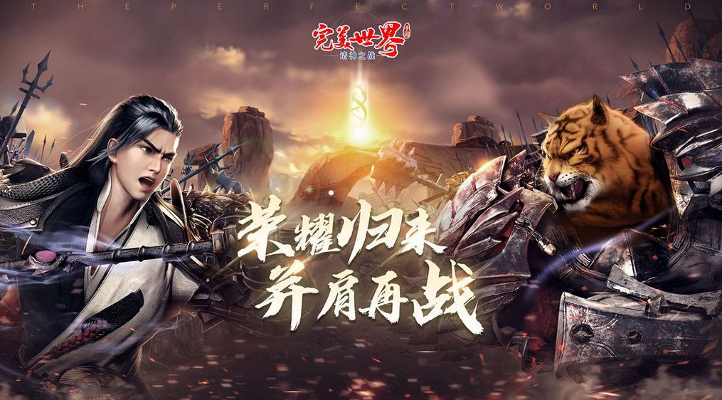 热门的国风游戏有哪些2023 好玩的国风游戏合集