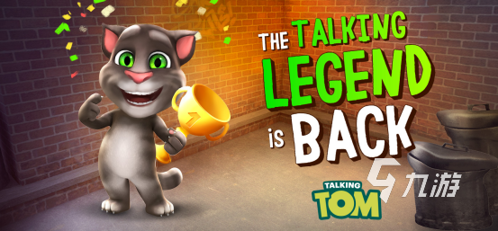 盘点关于汤姆猫的游戏有哪些2023 有汤姆猫的手游下载大全