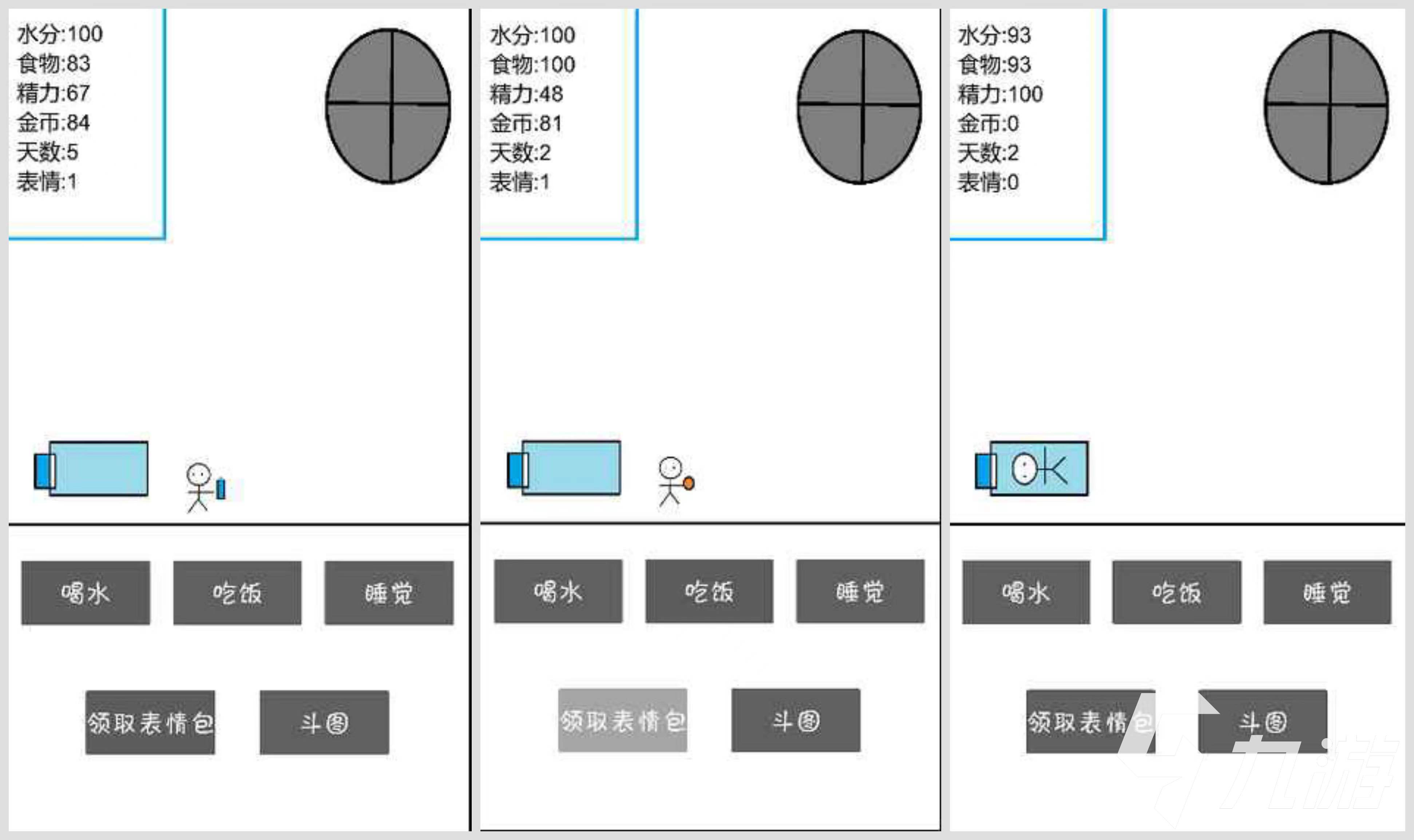 史上最坑爹的游戲有哪些 2023搞笑的益智游戲分享