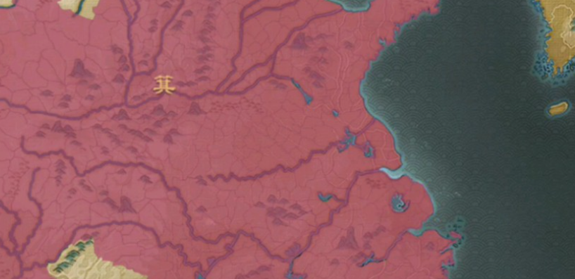 大周列国志怎么建立王朝 大周列国志建立王朝方法介绍