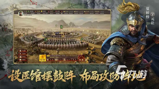 有啥游戏好玩下载推荐2023 好玩的手游分享大全