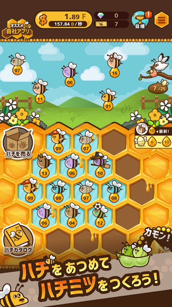 来吧蜜蜂Bee好玩吗 来吧蜜蜂Bee玩法简介