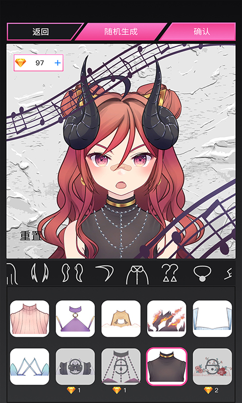 MiiPu截图2