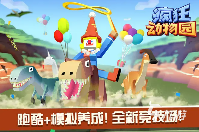 好玩的像素游戏推荐汇总2023 值得下载的像素手游top5