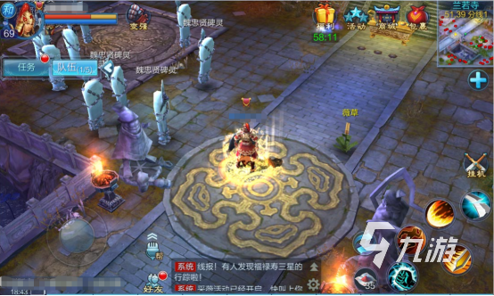 可以生孩子的游戏有哪些2023 有养育子女玩法的手游下载分享