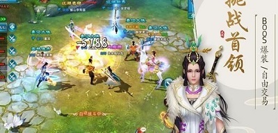 锦衣刀下截图