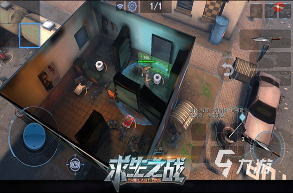 十大吃鸡游戏排行榜有哪些2023 值得下载的吃鸡手游汇总大全 