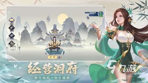 文字放置類游戲有哪些2023 文字玩法的手游排行榜推薦