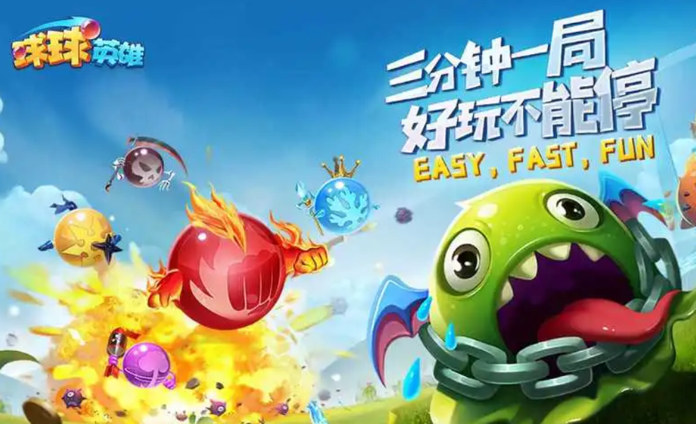 最火的解压游戏热门推荐 好玩的解压放松游戏大全2023