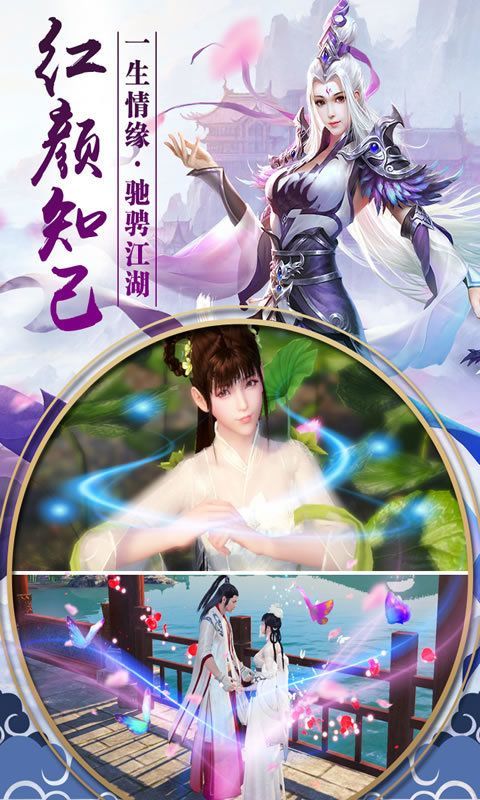 弑魔传记截图2