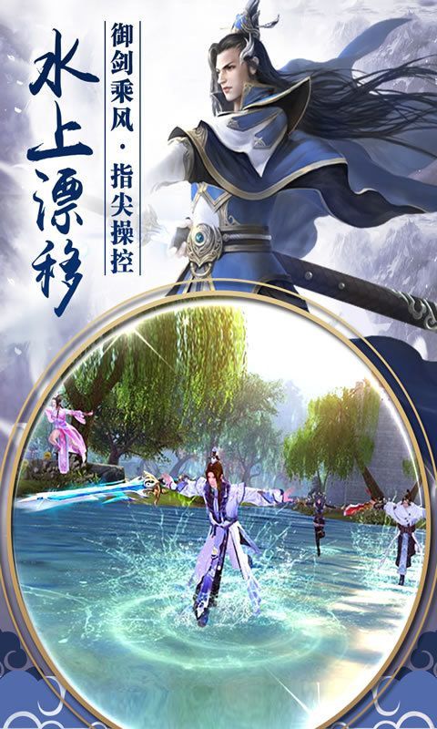 弑魔传记截图