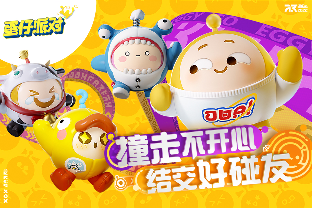 有什么好玩的二人游戏推荐2023 高品质双人开黑游戏有哪些截图