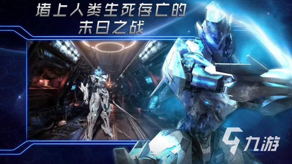 2022最耐玩最火的游戏有哪些 热门好玩的游戏推荐