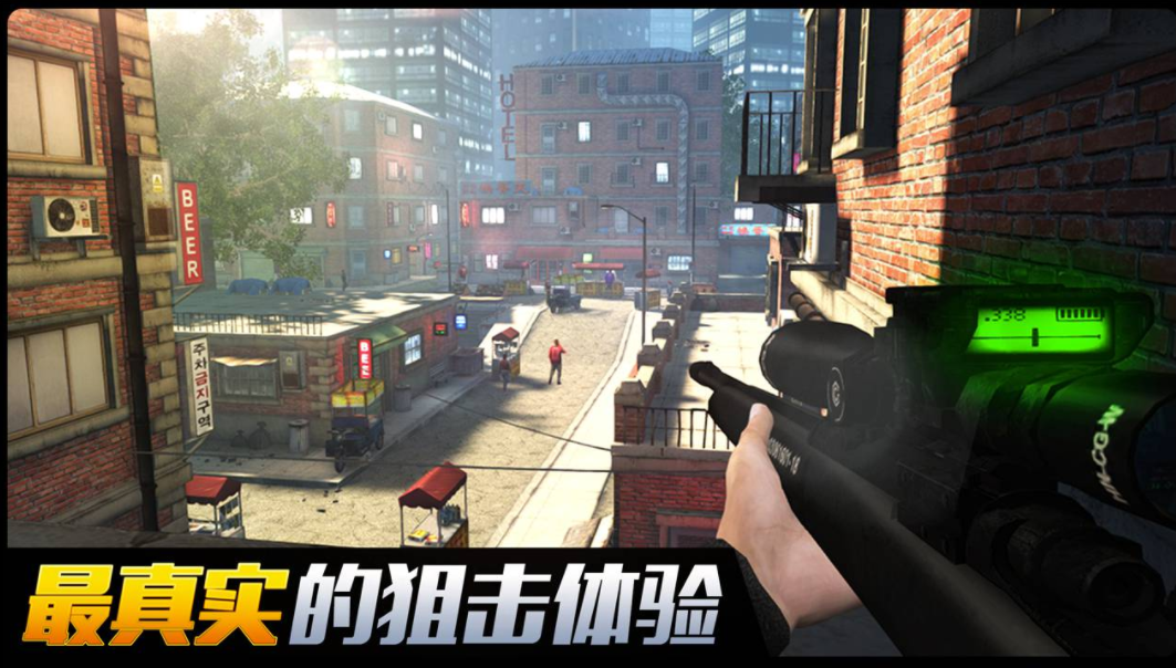 好玩的射击游戏单机类型有哪些 不用联网的射击游戏大全2023截图