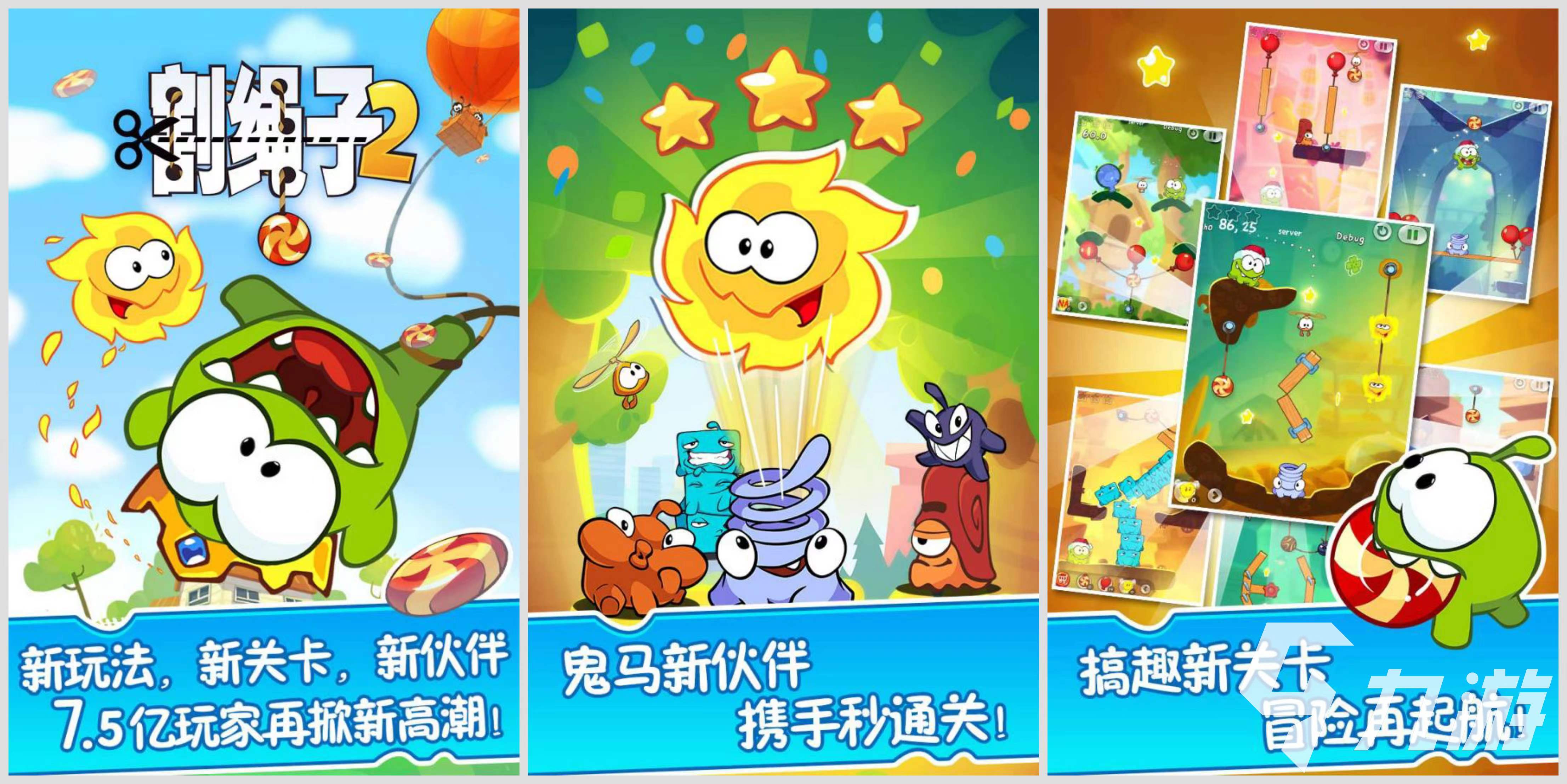 史上最坑爹的游戏有哪些 2023搞笑的益智游戏分享