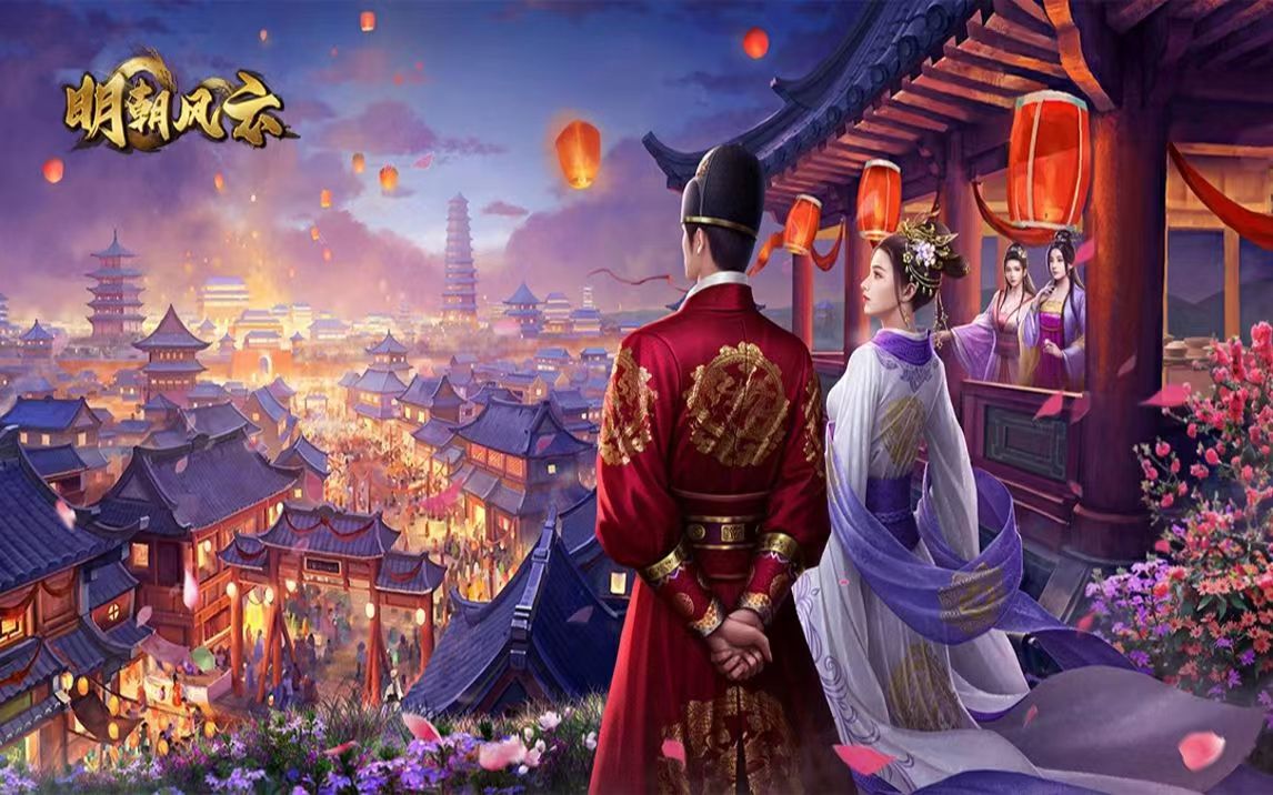 模拟人类世界的游戏有哪些 2023好玩的模拟人类世界游戏推荐