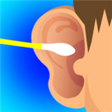 耳垢诊所加速器