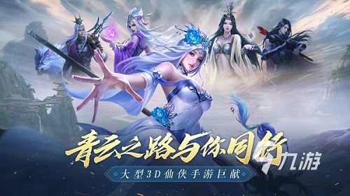 模拟恋爱结婚生子的游戏分享 可以结婚生子的手游推荐2023