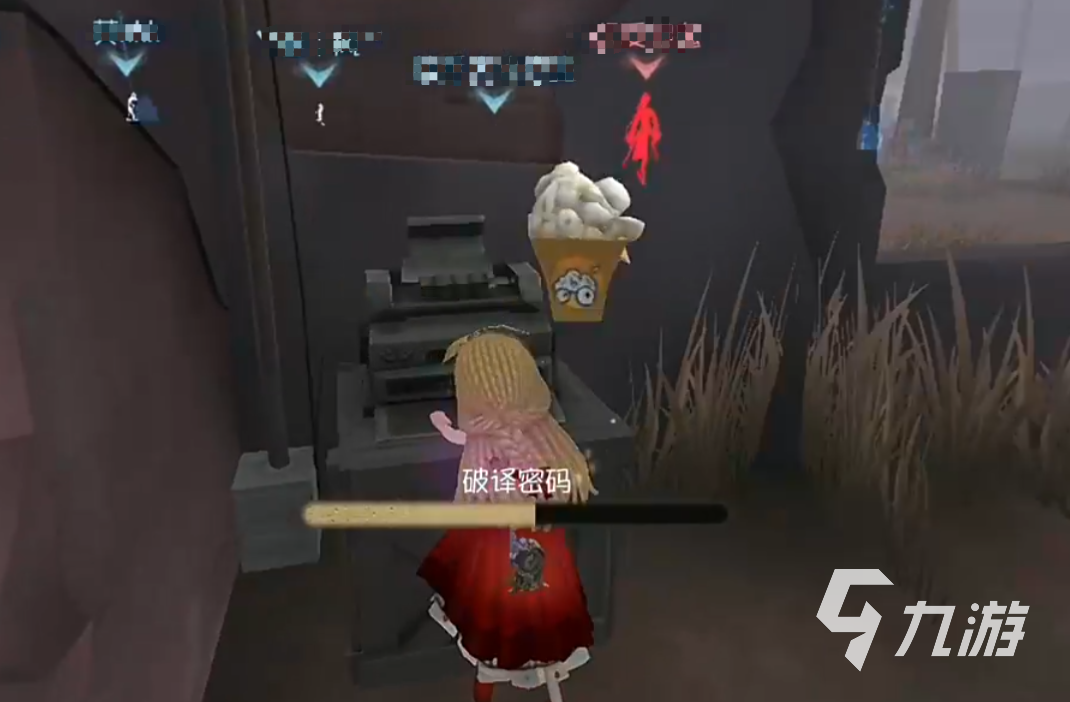 第五人格第二十七赛季精华1是什么 第五人格27赛季精华奖励介绍