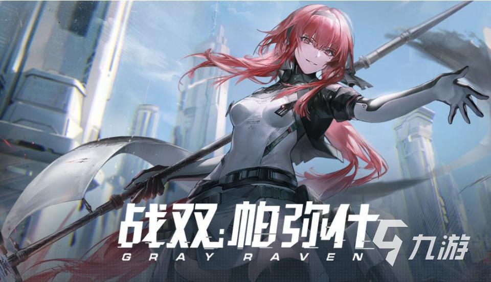2023能玩的游戏有哪些 高人气的手游榜单大全