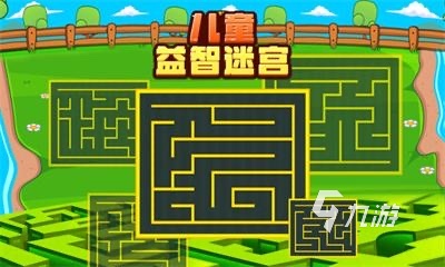 免费迷宫游戏大全推荐2023 好玩的迷宫类型手游有哪些