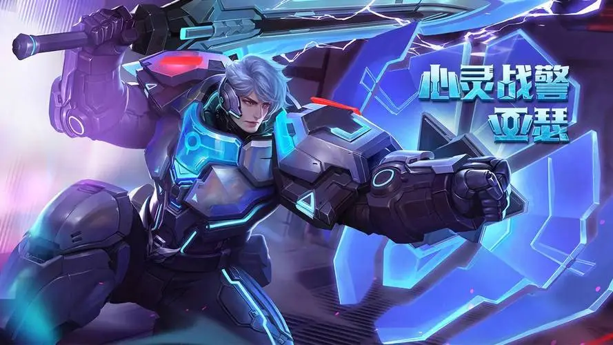男生玩的多的手游有哪些 2023男生喜歡玩的手游推薦