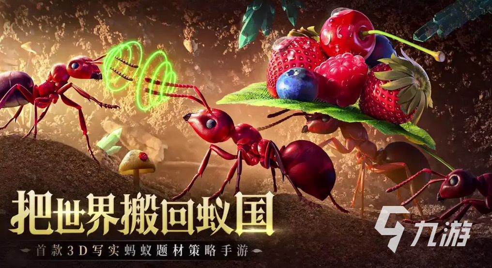 高画质手游推荐有哪些2023 好玩的高画质手机游戏合集