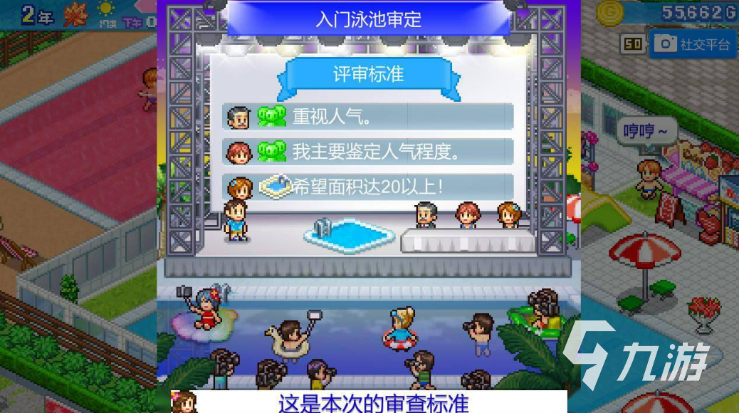 流行的像素游戲十大神作有哪些 免費的像素手游合集2023