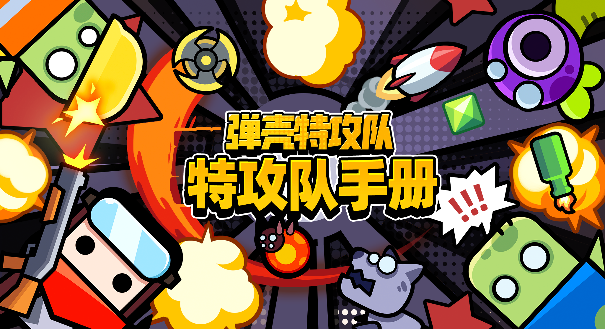 枪战打僵尸的单机游戏有哪些2023 僵尸题材的枪战游戏排行榜