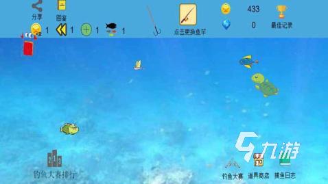 好玩儿的打鱼游戏大全 有趣的钓鱼手游介绍2023