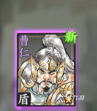 名将之弈在哪换武将 名将之弈武将获取攻略