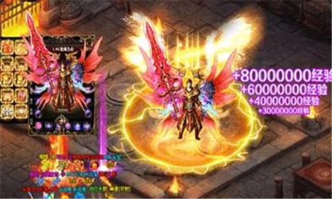 熱血傳說之熱血合擊截圖1